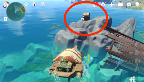 宝箱が出てくるので忘れずに取ろう