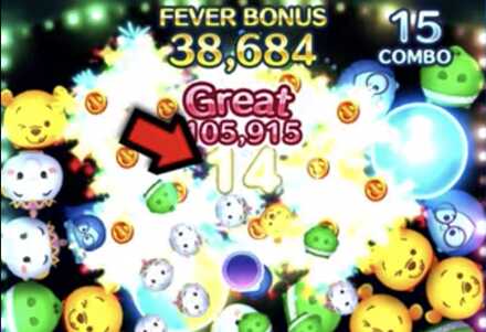 カナシミのスキル画像