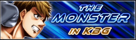 「THE MONSTER IN KBG」