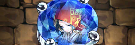 【7404】白鷺の嫁御寮・雷神の指輪