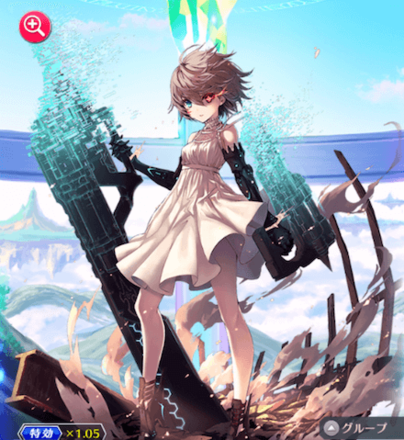 ファンキル アハト 冥弩メメント ロイドver の評価とおすすめ姫型 ゲームエイト