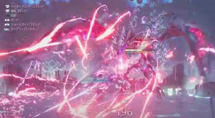 インフェルノ避け