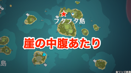 海を聞く人のマップ