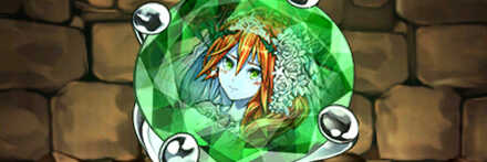 【7411】白薔薇の花嫁・ヘラ・ベオークの指輪