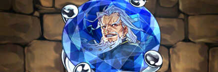 【7412】教会の神父・エーギルの指輪