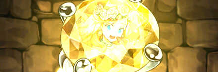 【7414】奇跡のヒロイン・シンデレラの指輪