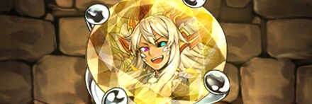 【7416】疾走する新郎・赤龍契士ガディウスの指輪