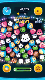 ヨロコビのスキルGIF