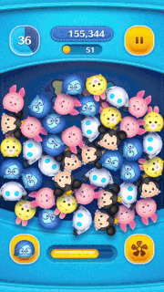 カナシミのスキルGIF