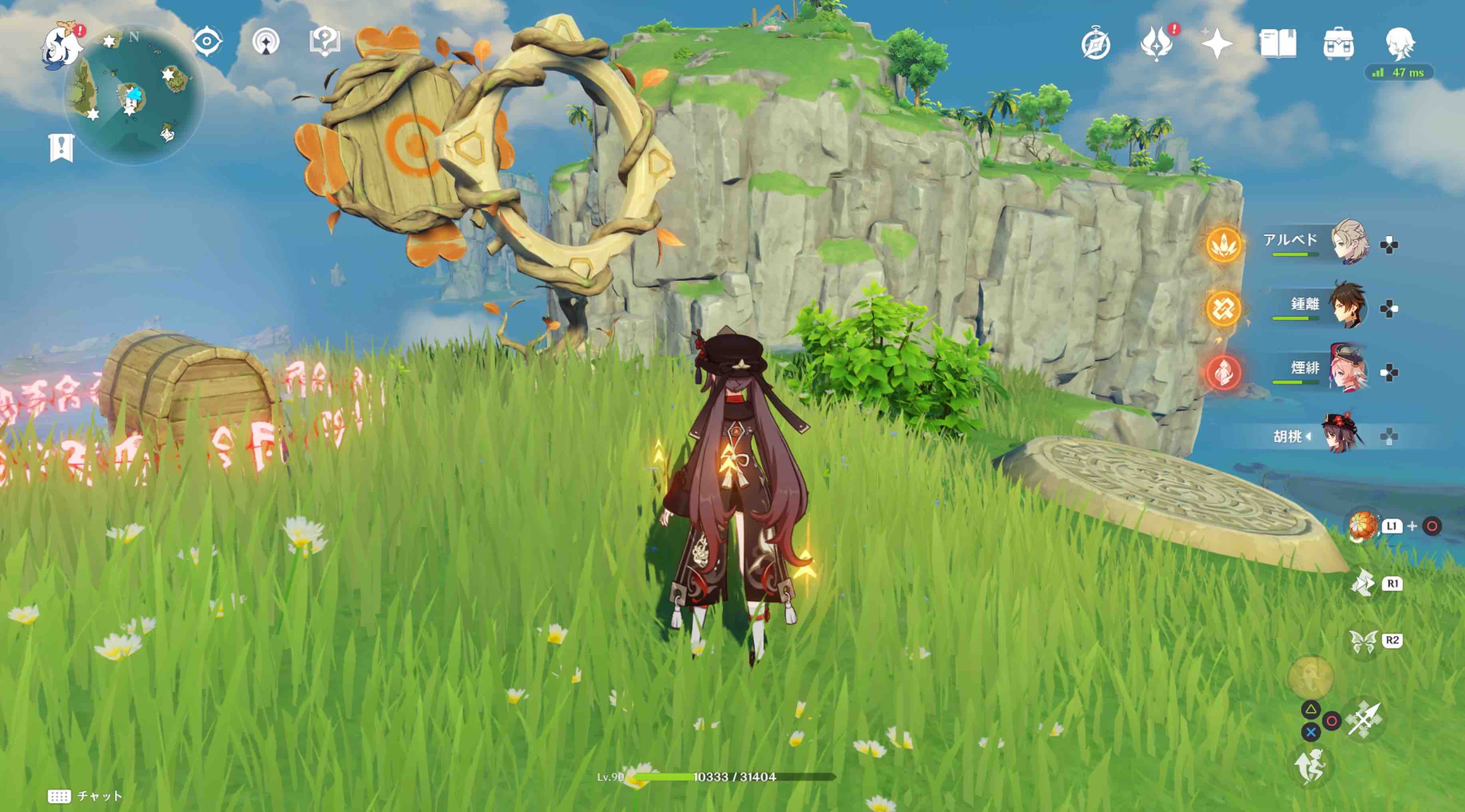 バドルドーを投げるだけ