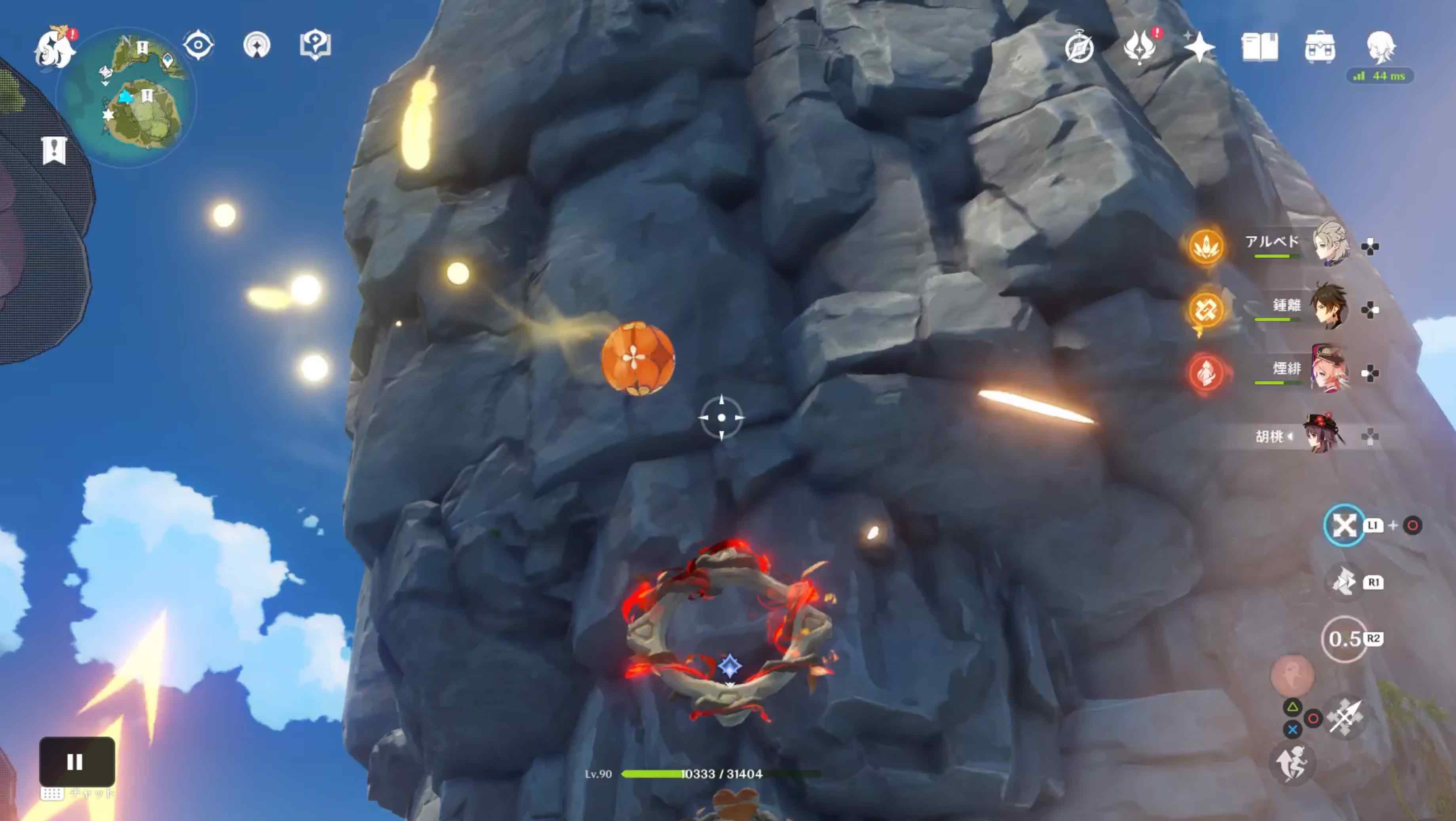 詠唱リングよりも上を狙ってバドルドーを投げる