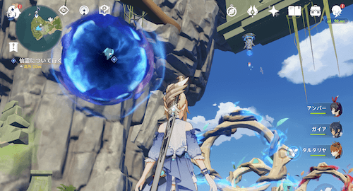 仙霊を追いかけてワープポイントに入る