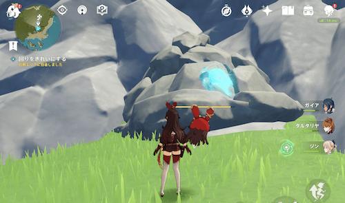 両手剣や岩元素で岩を壊す