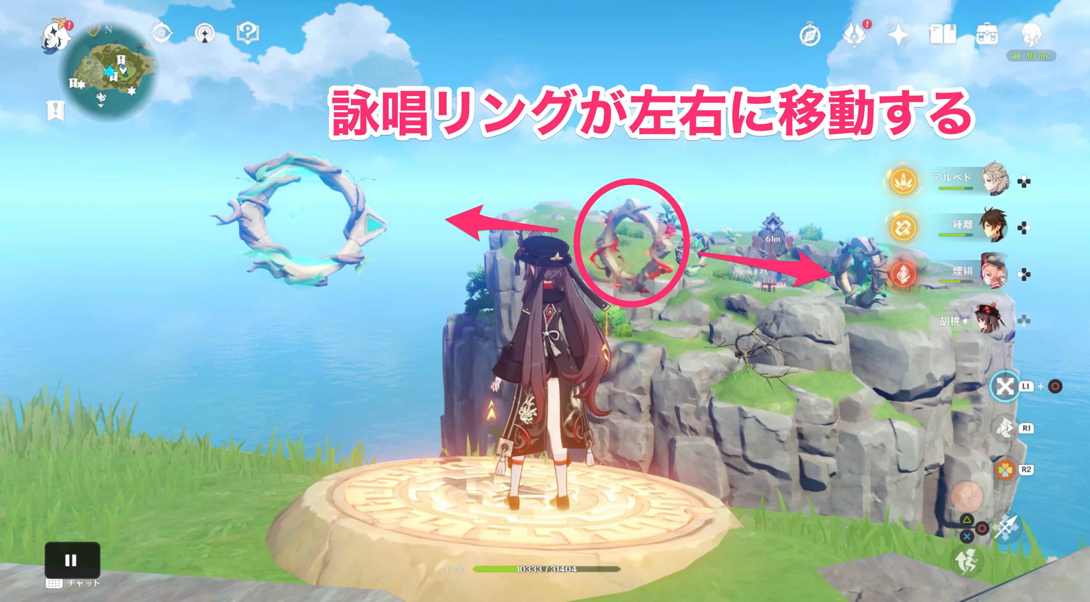 ここもタイミングよくバドルドーを投げよう