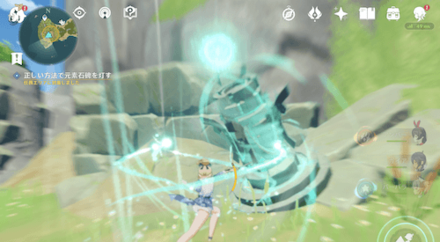 順番を間違えたときは全ての石碑を灯すとリセット