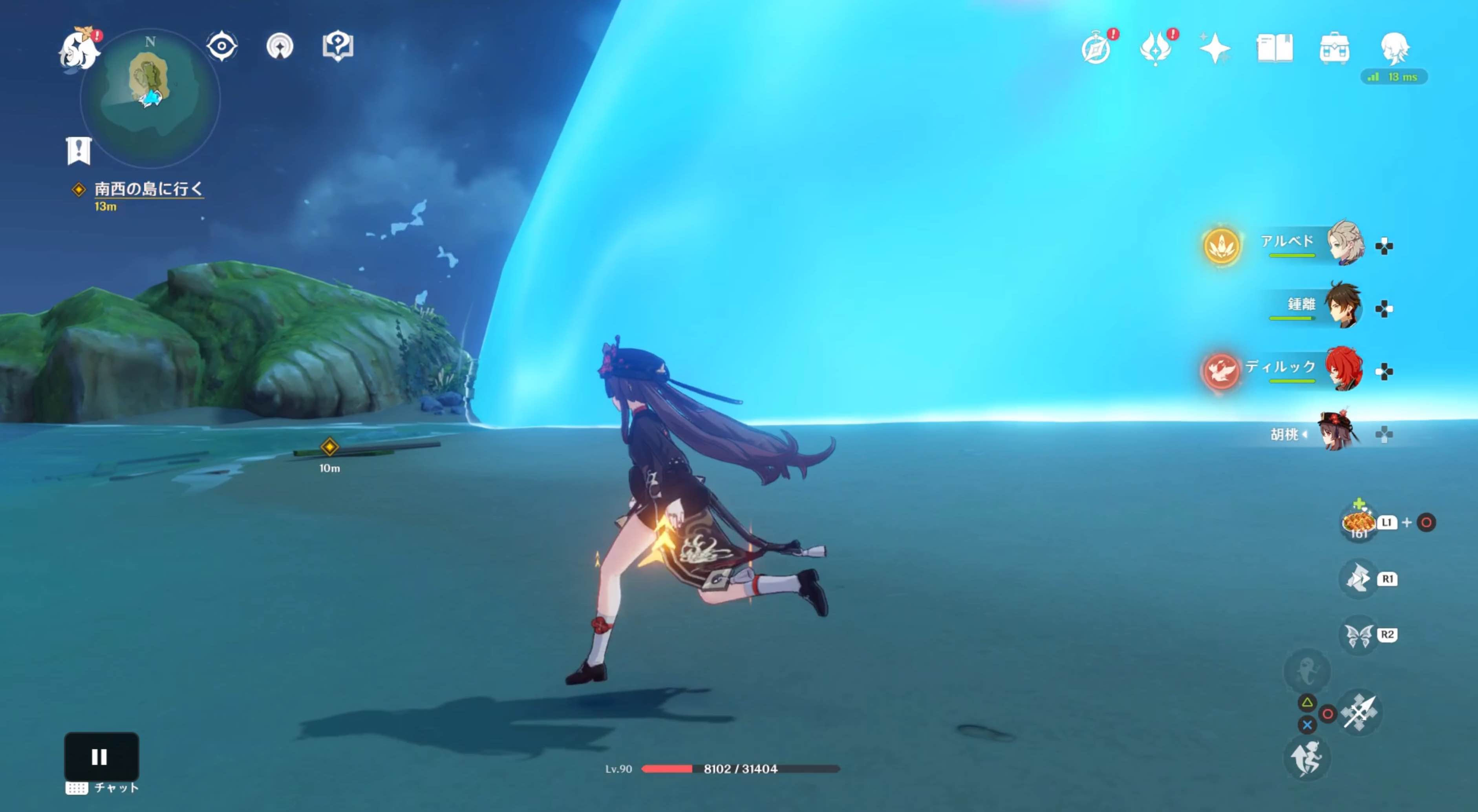 謎の装置を研究する