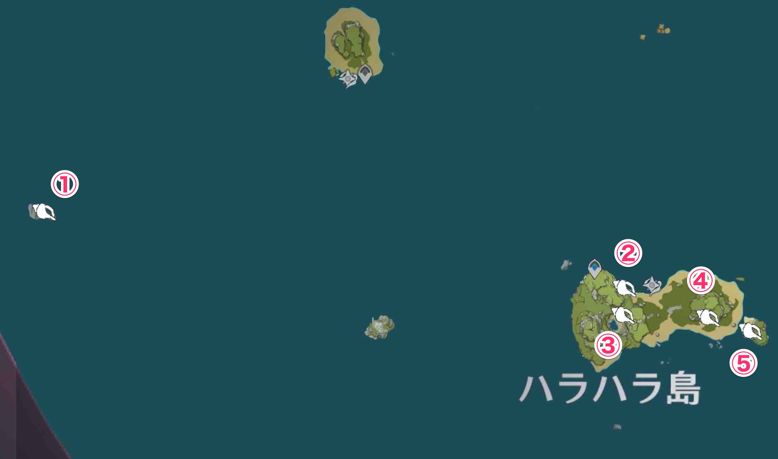 ハラハラ島近海で入手できるホラガイ一覧