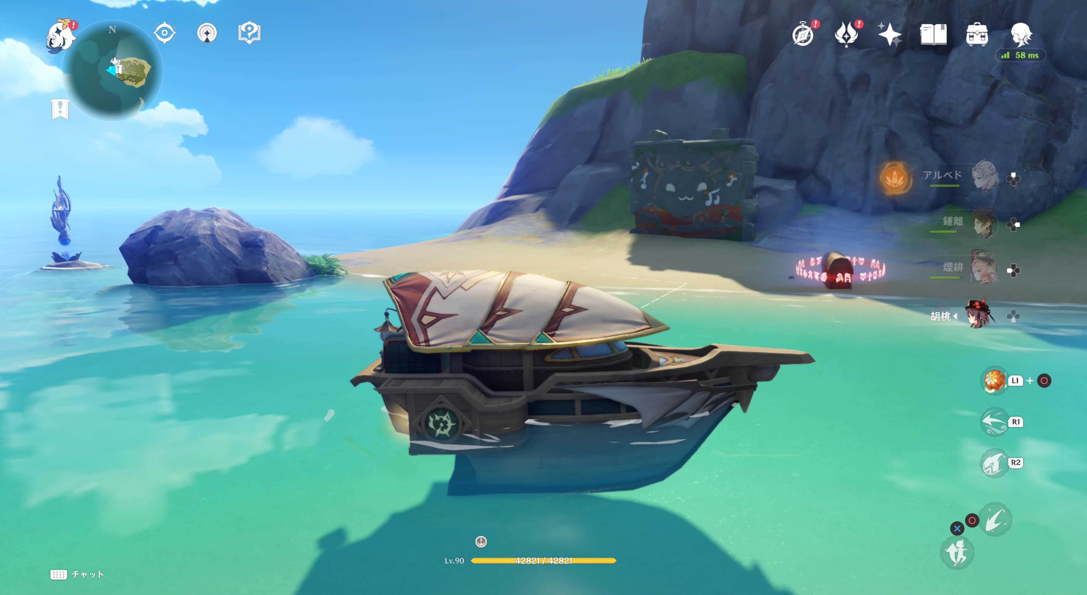 ②の詳細な場所