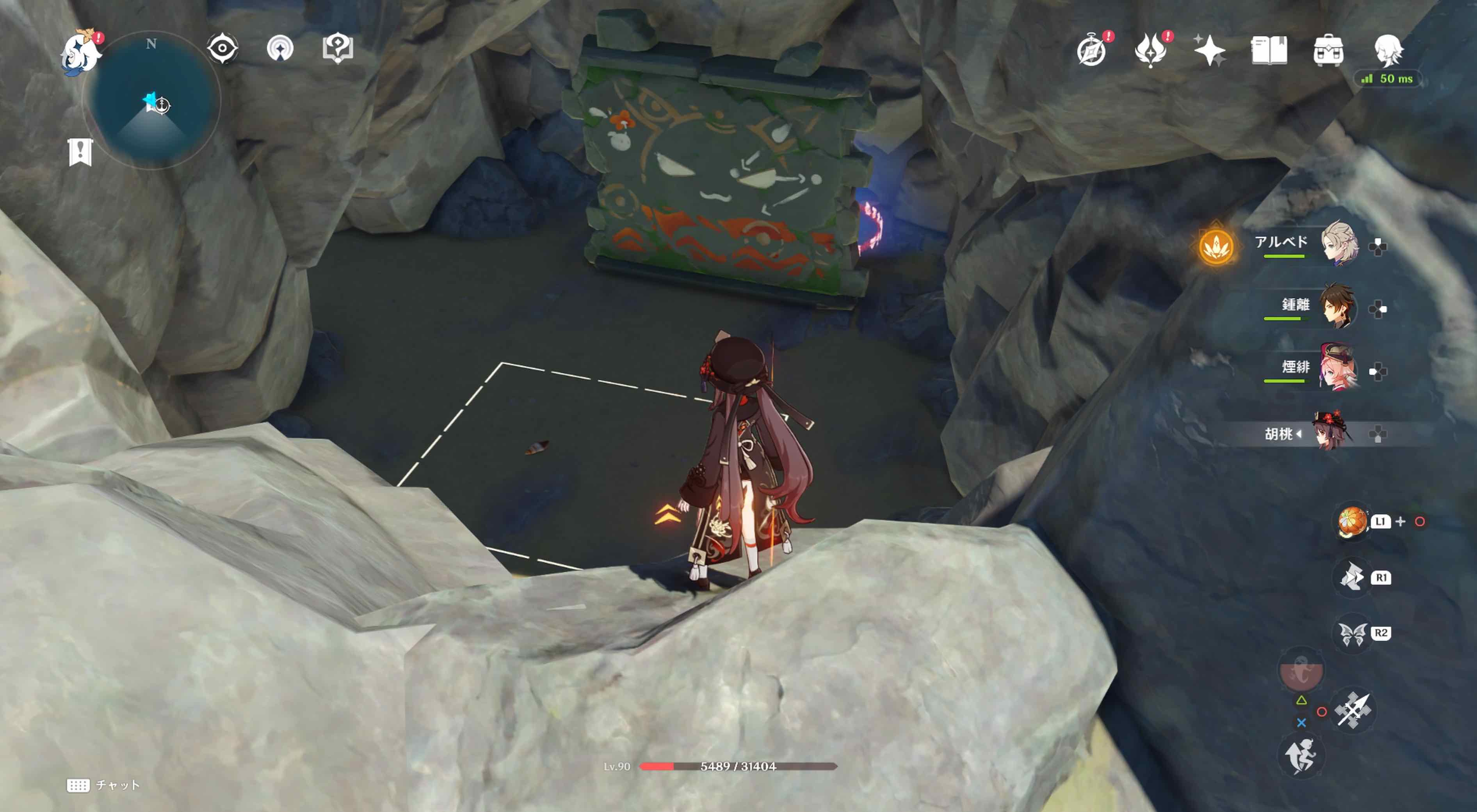 ⑤の詳細な場所