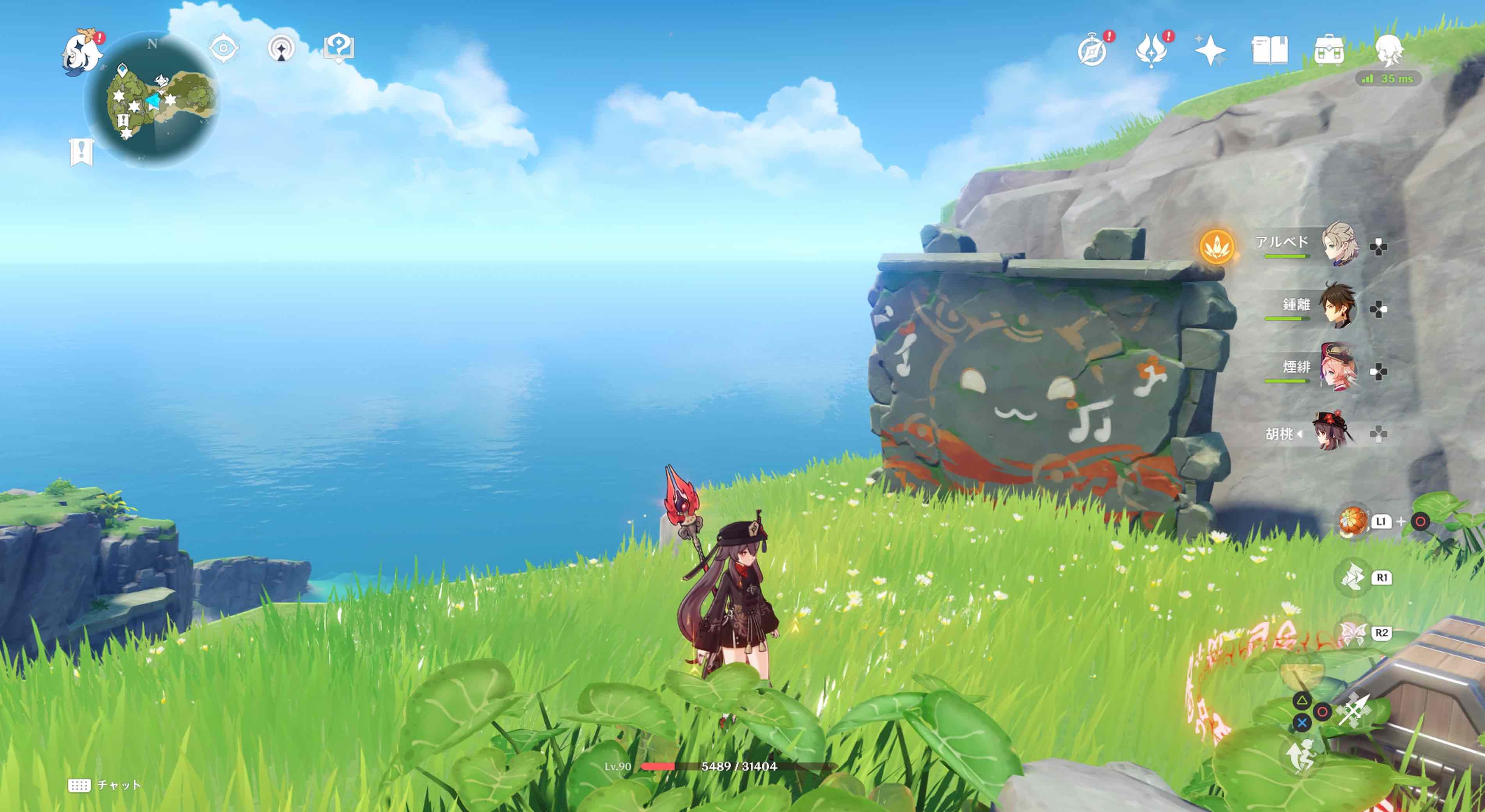 ③の詳細な場所