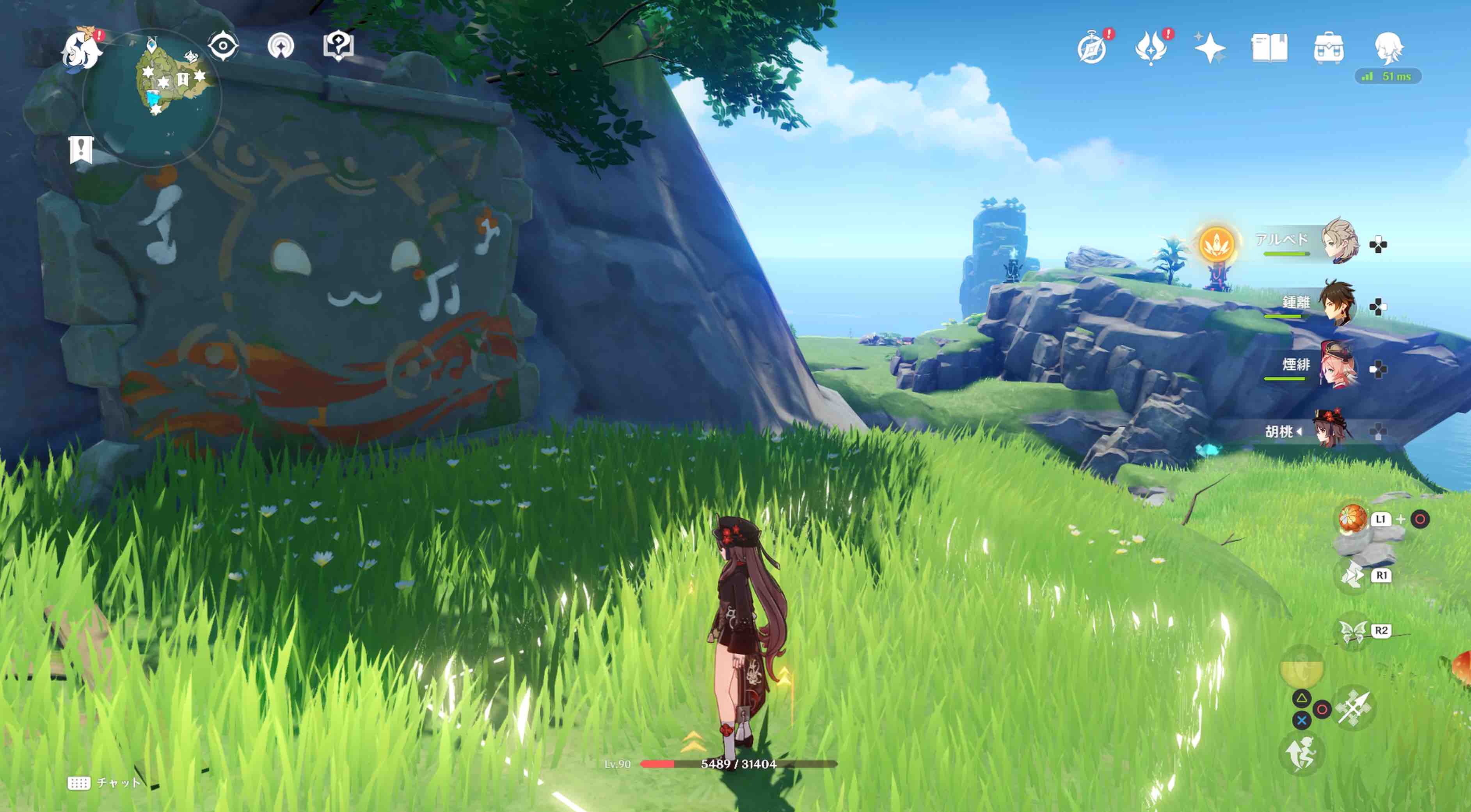 ④の詳細な場所