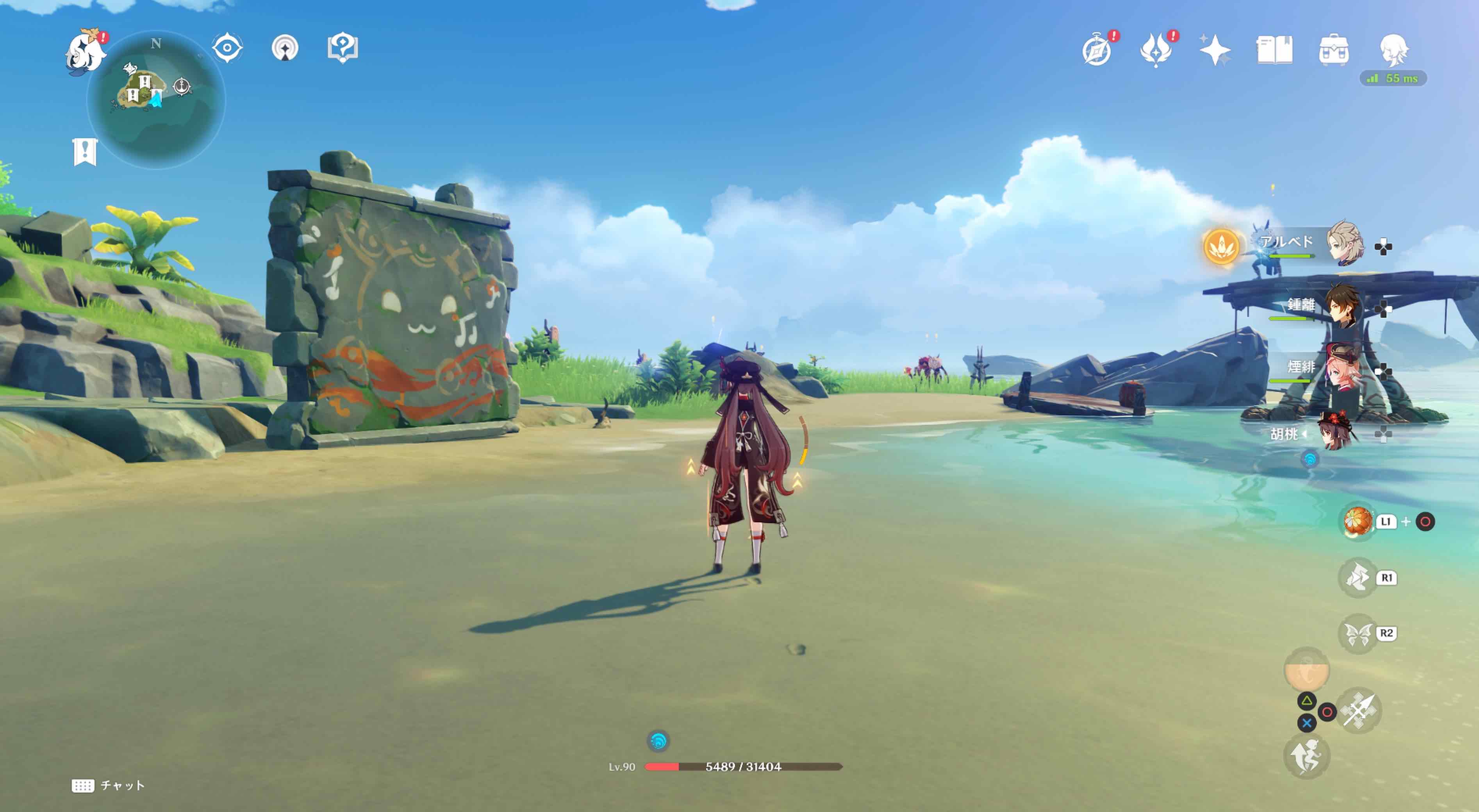 ⑤の詳細な場所