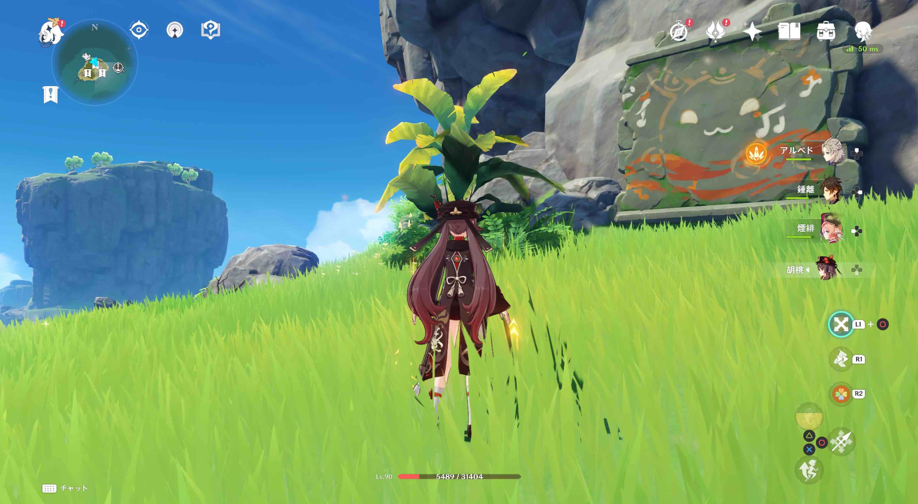 ⑥の詳細な場所