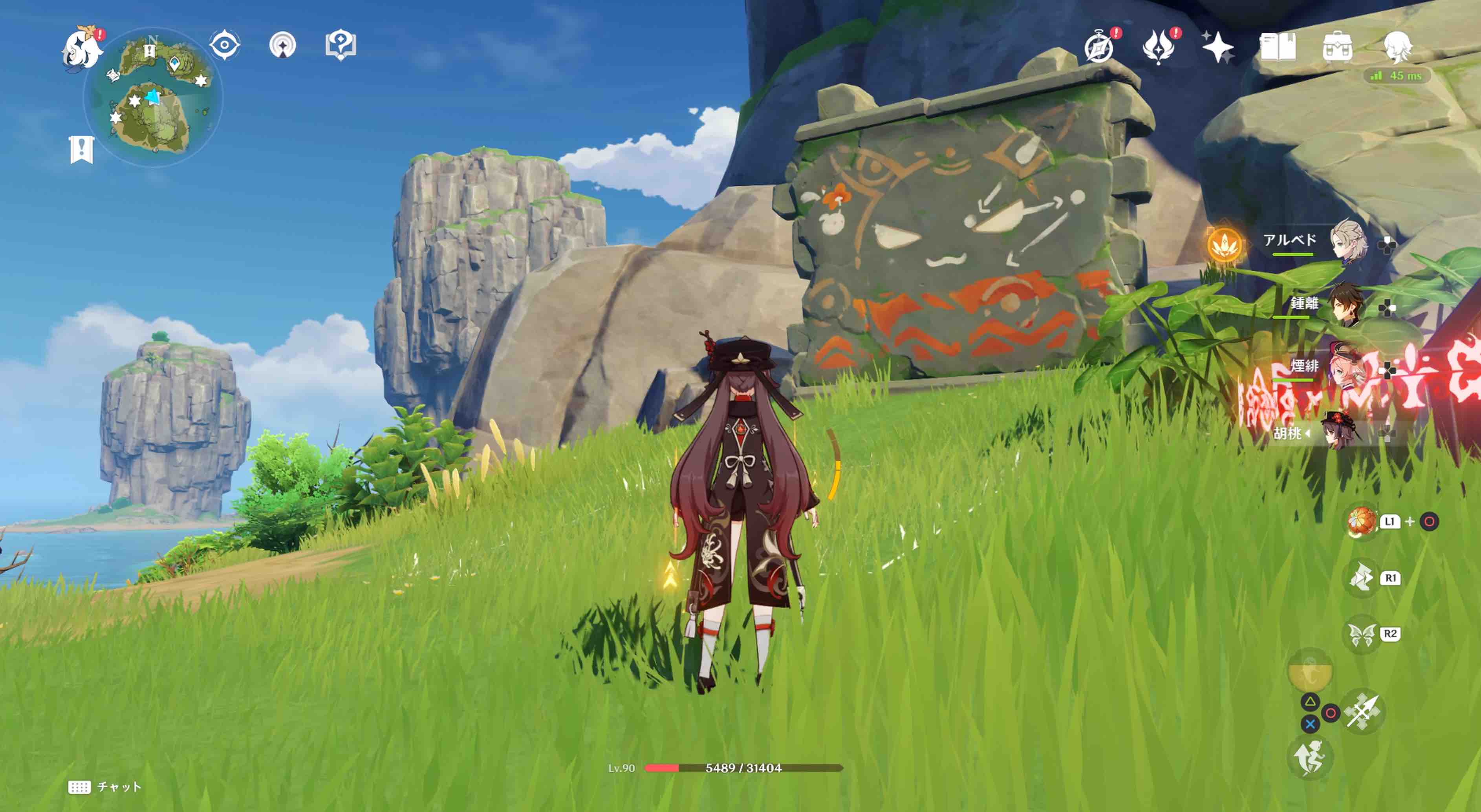 ②の詳細な場所