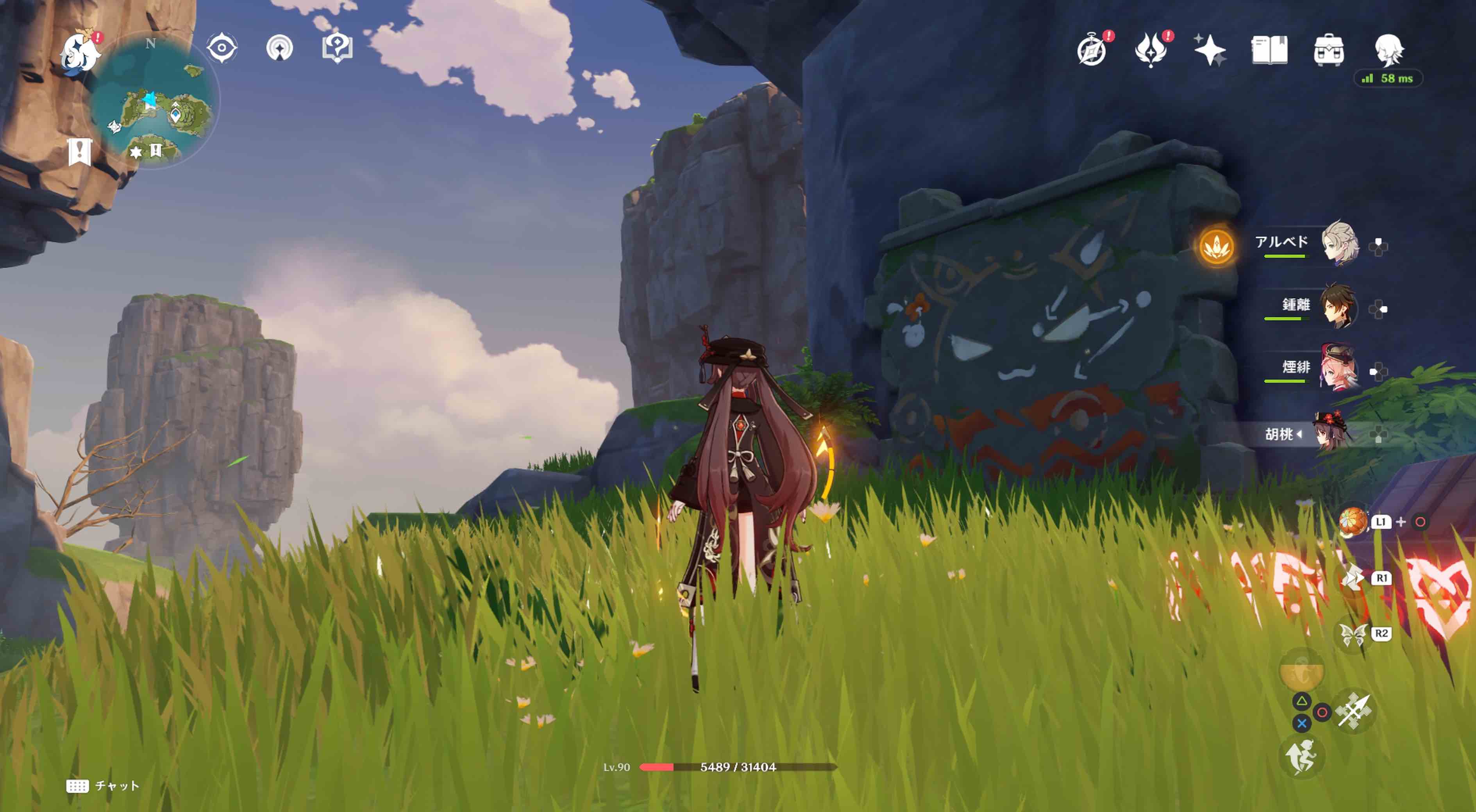 ③の詳細な場所