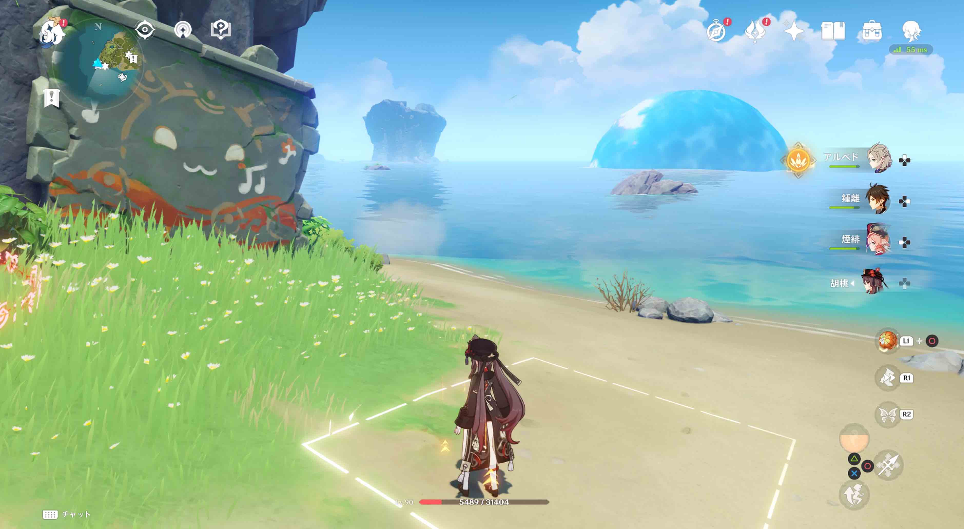 ⑥の詳細な場所