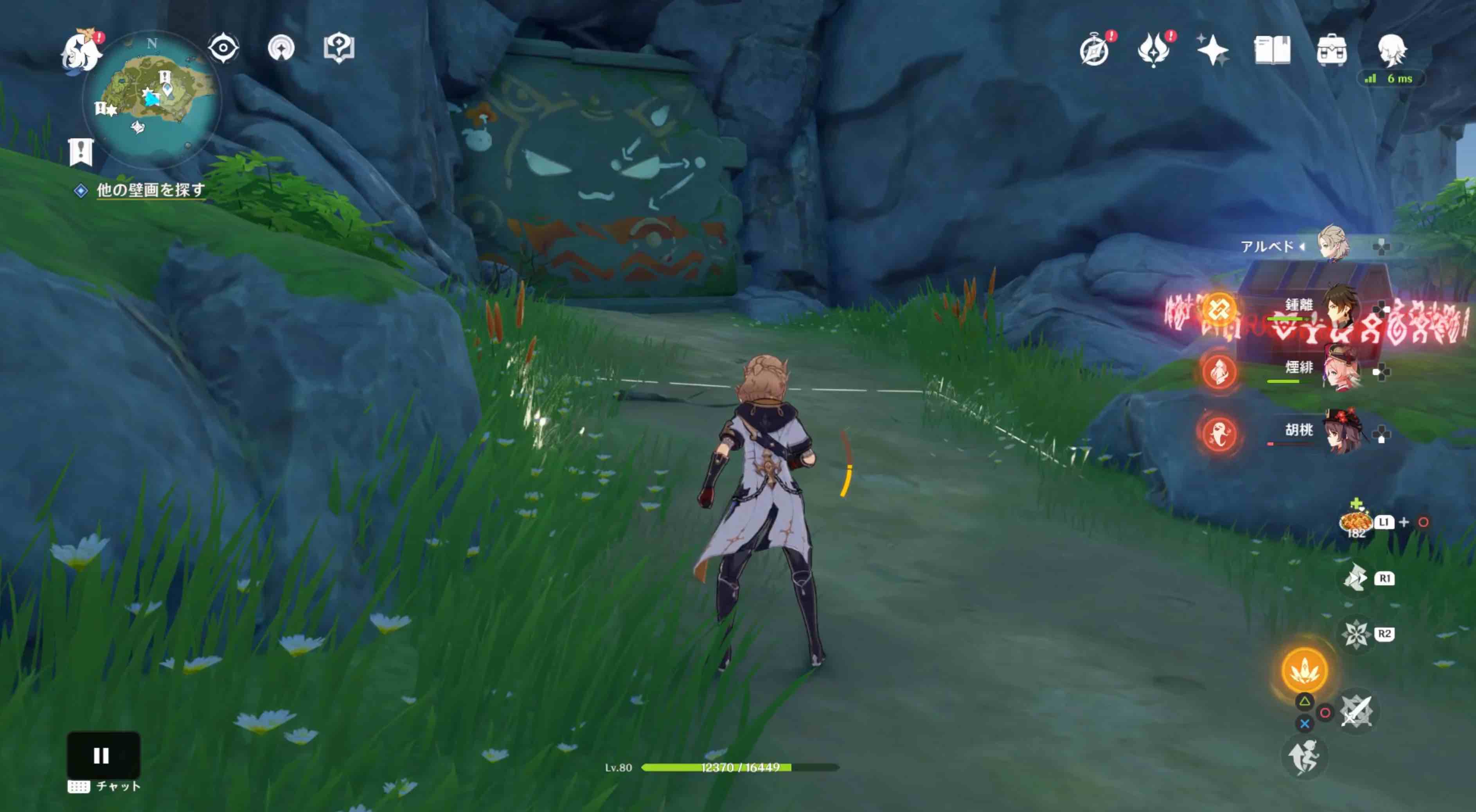 ⑤の詳細な場所