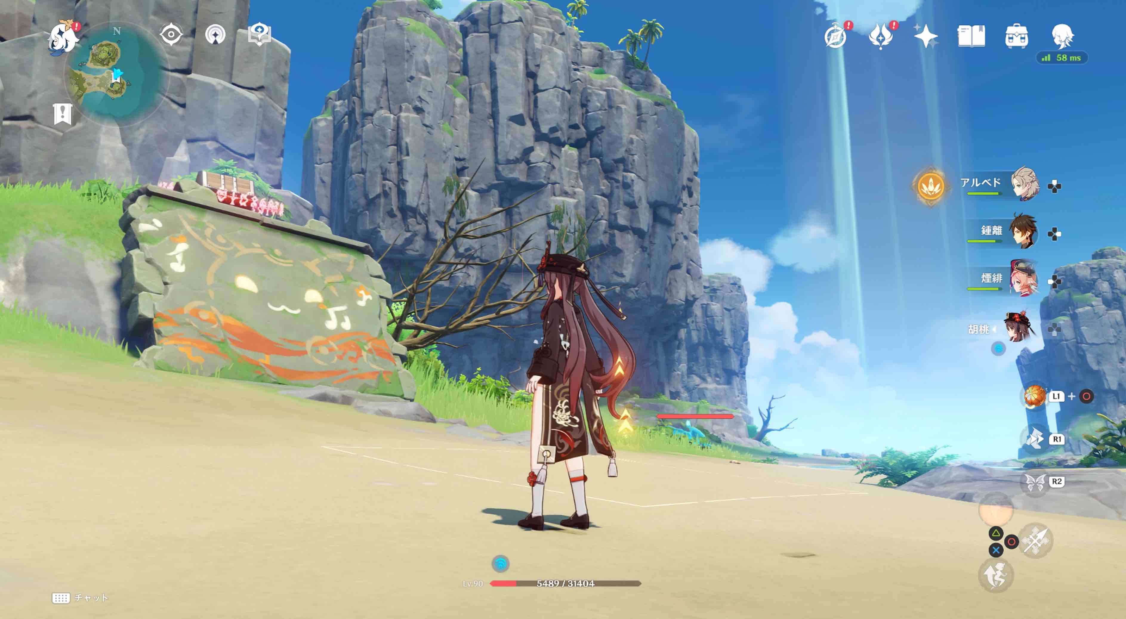 ②の詳細な場所