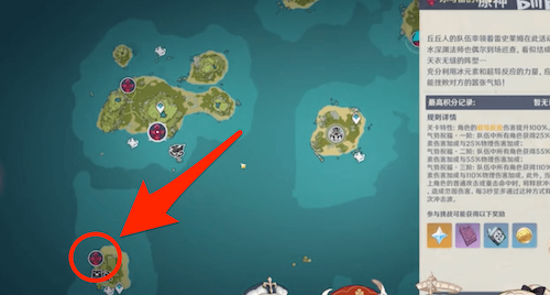 終わらぬ戦いのバトルポイント