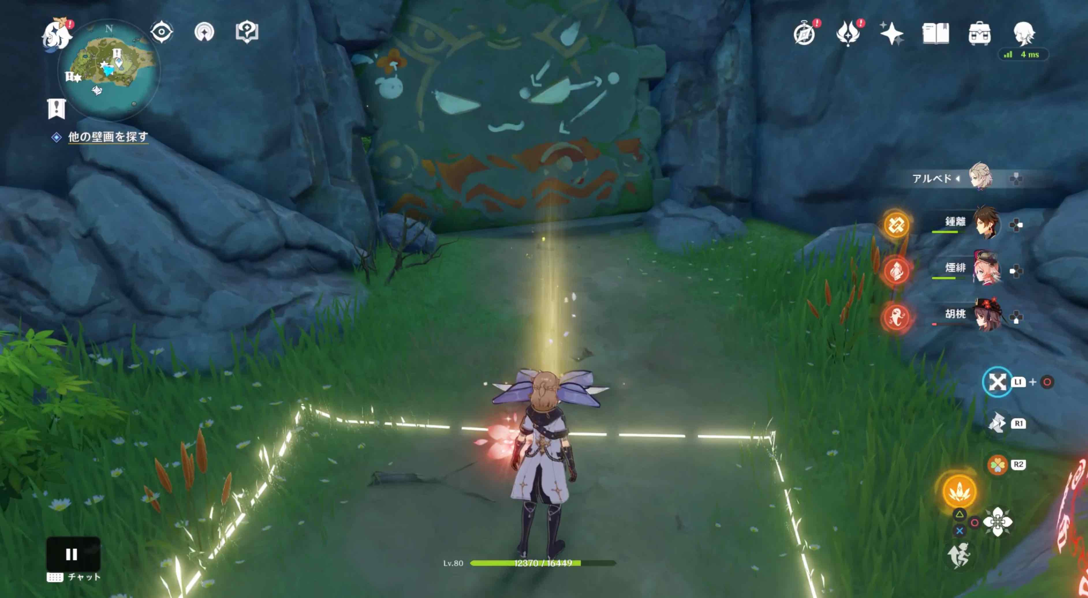 枠の中に入りバドルドーを壁に投げる