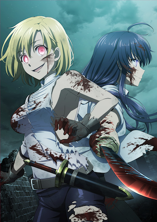 ピーチボーイバトサガ KV