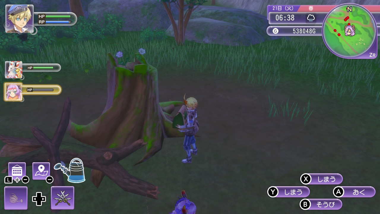 ルーンファクトリー5 最強武器の入手方法と作り方 ゲームエイト