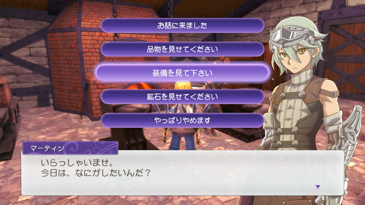 性能を確認する