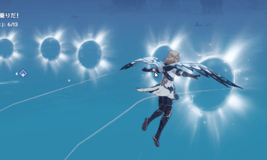 風域を使って戻る