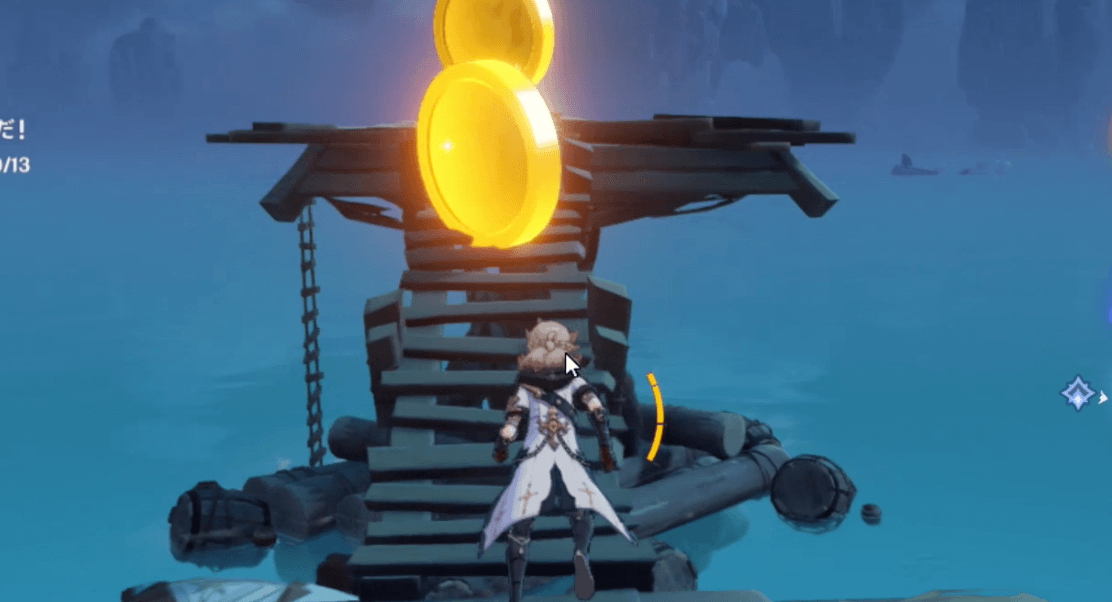 波乗り紋章取得