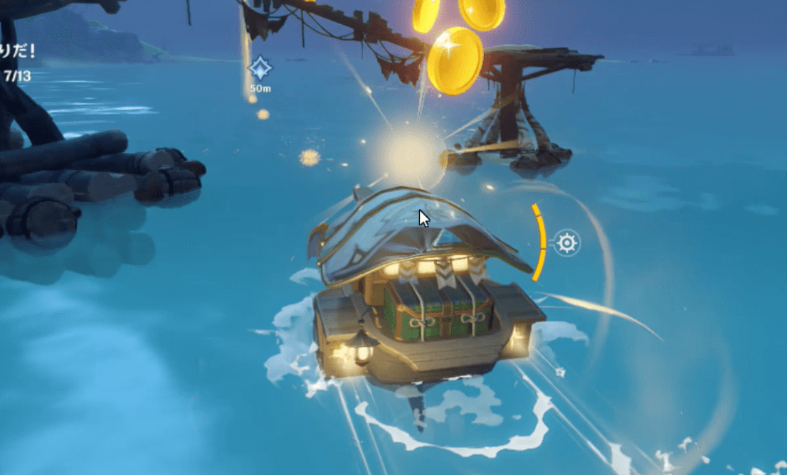 ウェーブボートで紋章取得