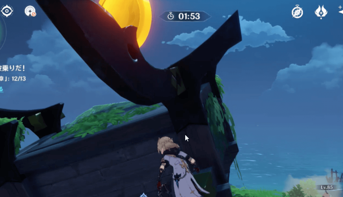 難破船の上の紋章