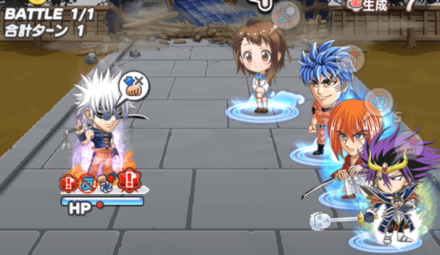 ジャンプチ 雪代縁 超究極 の攻略と適正キャラ ジャンプチヒーローズ ゲームエイト ジャンプチ 雪代縁 超究極 の攻略と適正キャラ ジャンプチヒーローズ ゲームエイト