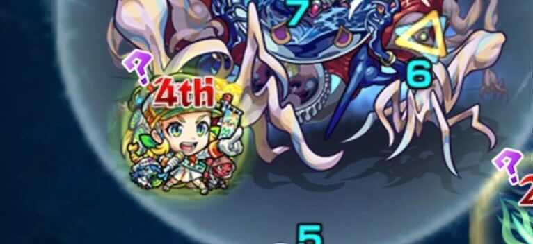 カルナ 混乱