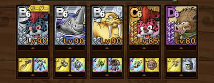 武器や防具でHPを盛る