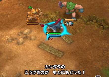 ローリングブレイクで攻撃力を下げる