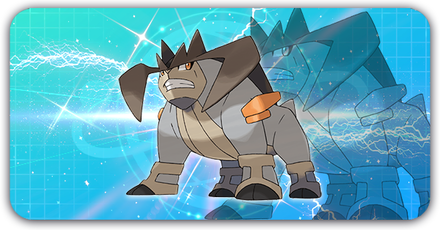 テラキオン｜ポケモン図鑑SV｜ポケモン徹底攻略