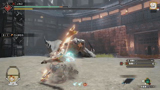 休息法の使い方