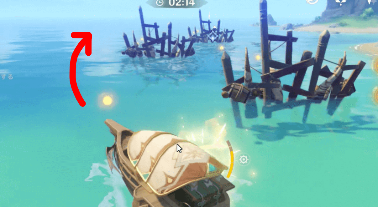 外側のコースを進む