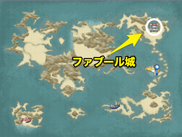 ファブール城　場所