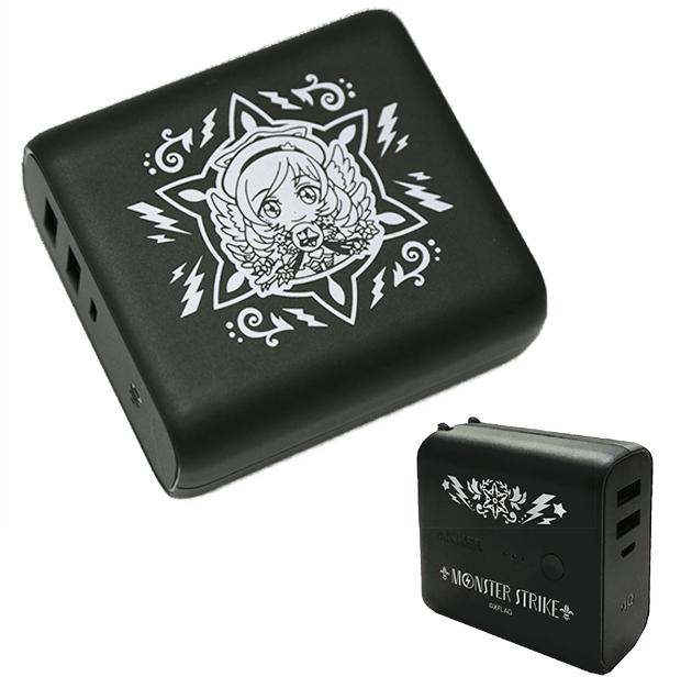 モバイルバッテリー